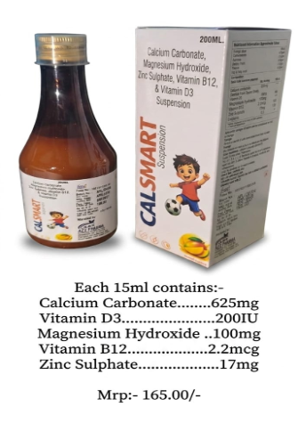 Product 1
